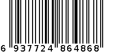 百纳德复古简约茶具BND-6486^ 6937724864868