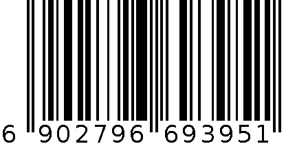 42度十五年陈酿白云边酒 6902796693951