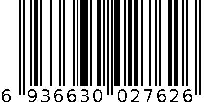 电机用三波浪垫圈 1454033 6936630027626