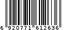 恒康食品椰香味瓜子 6920771612636