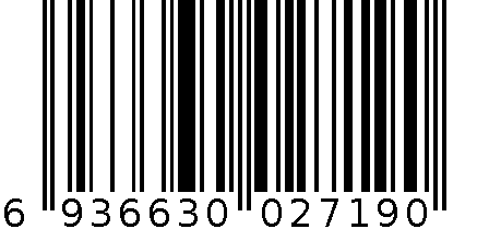 电机用三波浪垫圈 1454014 6936630027190