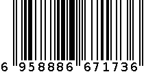 医用脱脂纱布 6958886671736