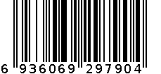 KF,100*100*2mm,方片全色ND64镜片SKU.1873 -B2B-henry 6936069297904