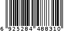 883防风机 6925284488310