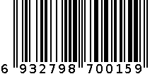 百利启智学时钟 6932798700159