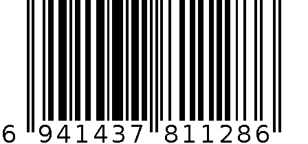 1128多彩水晶果盘 6941437811286