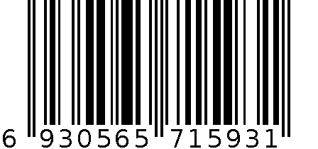 1593 6930565715931