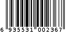 7238 6935531002367