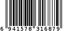 植村秀全新无色限绢感唇膏 KS BG 954 3.3G试 6941578316879