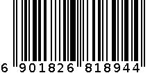 南孚1.5V7号碱性电池 6901826818944