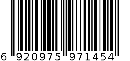 洁能多用针线盒JN-7145 6920975971454