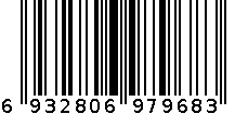 泽塔卫衣套装4638 6932806979683