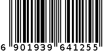 零度可口可乐_500mL 6901939641255