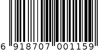 2237专业充电电推剪 6918707001159