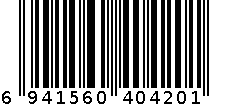 6677   童凉鞋  肉粉 6941560404201