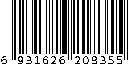 红贵纺梳子 6931626208355