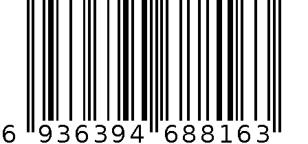 电热毯 6936394688163