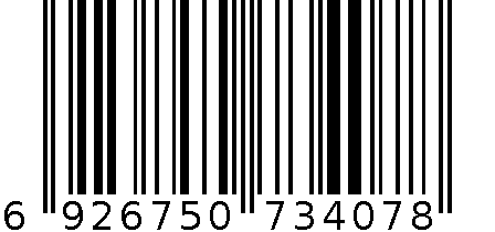 佳帮手上翻盖置物柜升级款80cm-五层黑色 6926750734078