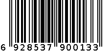 夏威夷果 6928537900133