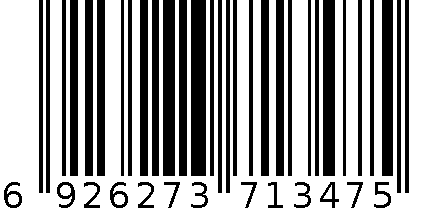 1622-2年历本 6926273713475