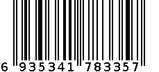 亚麻籽 6935341783357