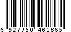 贡菊 6927750461865