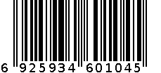 800克楠国爽口脆什锦山萝卜 6925934601045