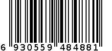 5551#浅灰 6930559484881