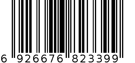 卡通 2B自动铅笔圆规2件套 No.2339 6926676823399