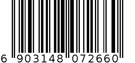 佳洁士梯型洁净牙刷三支特惠装（耐用软毛） 6903148072660