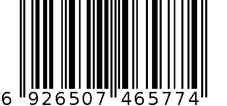 萌趣动物绣花眼罩-4413 6926507465774