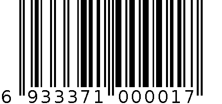 佳灵通AR-7722计算器 6933371000017