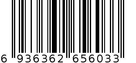 JLS-7622-620真空保温杯 6936362656033