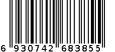 1kg米果卷 6930742683855