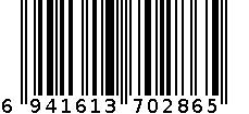 指甲刀 3519	6941613702865 6941613702865