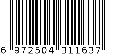 芭贝拉睛致柔滑眼线液笔01棕色 6972504311637