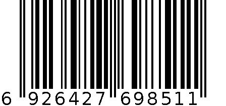 24X18CM拉伸铝高汤锅感应底带盖 6926427698511