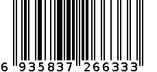 LED探照灯YD-6633 6935837266333