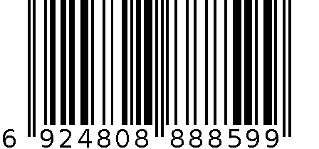 TY599田野三层充电蚊拍 6924808888599