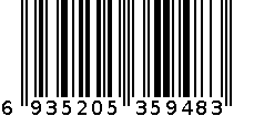 得力0603剪刀(蓝) 6935205359483