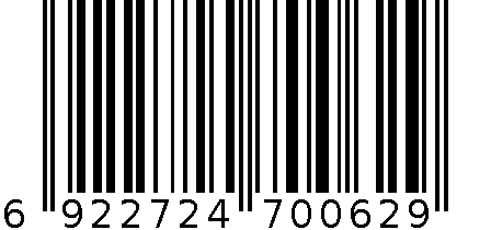 正宗宁波水磨汤圆 6922724700629