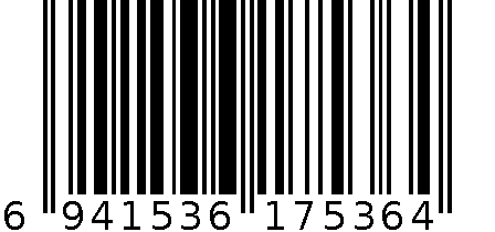 2.4cm泡棉双面胶带 6941536175364