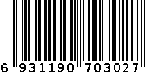 笔芯 6931190703027