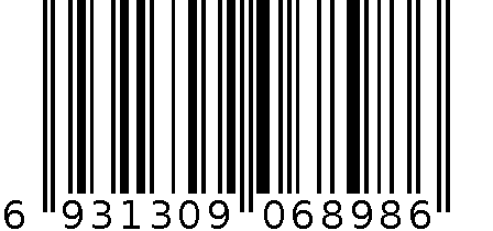 信发美工刀6898 6931309068986