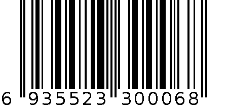 YM-893 户外蓝牙音箱 6935523300068