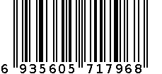 彩泥套装 6935605717968