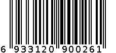 6602# 6933120900261