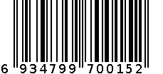 藏羊前腿 6934799700152