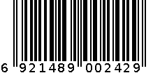 CH－A儿童衣架(1X5条) 6921489002429