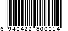 杏仁露 6940422800014